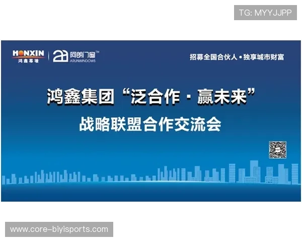 水晶宫俱乐部辉煌历程与未来发展战略全面解析