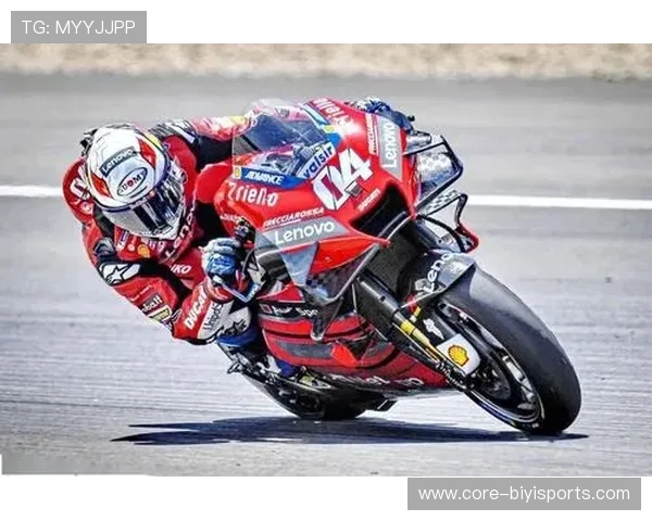 马丁惊险夺冠杜卡迪称霸赛场新王之争白热化MotoGP再掀风云 马丁惊险夺冠杜卡迪称霸赛场新王之争白热化MotoGP再掀风云