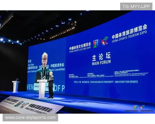 重庆超级联赛精彩回顾与未来发展趋势深度解析 重庆超级联赛精彩回顾与未来发展趋势深度解析